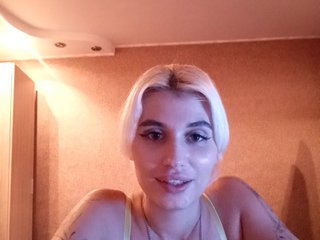 Chat video erotica AnnettePeach