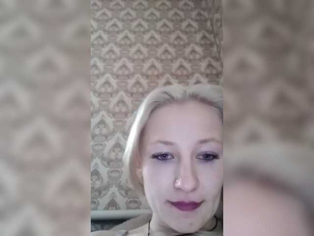 Screenshot di trasmissione AnnetteSecret