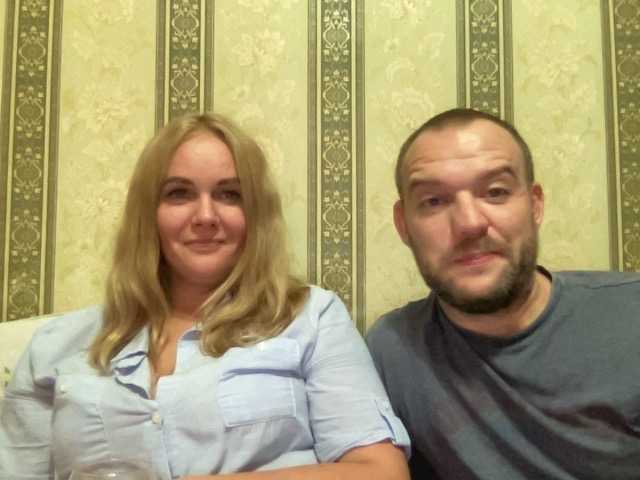 Screenshot di trasmissione NikandKat