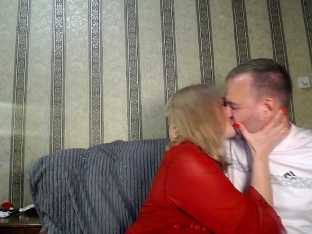 Screenshot di trasmissione NikandKat