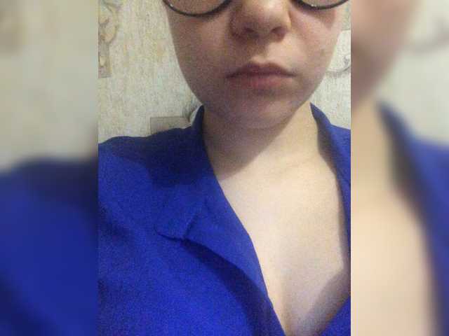 Screenshot di trasmissione Anni-li