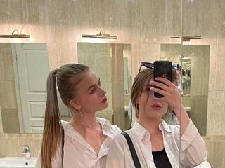 Chat video erotica annysuisans