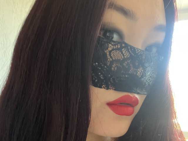 Foto del profilo Anonym-Asia