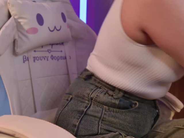 Screenshot di trasmissione Anvilhymn