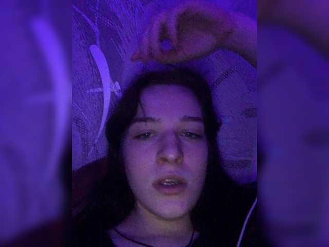 Screenshot di trasmissione AnVilo