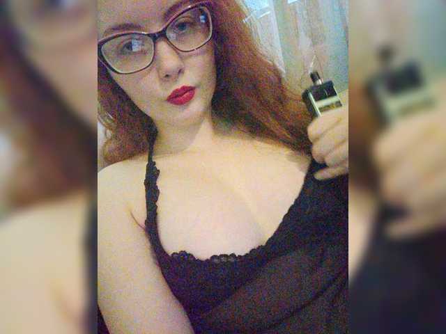 Screenshot di trasmissione AnyGreya