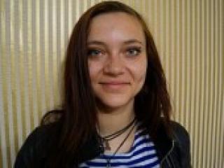 Chat video erotica anyutikmur