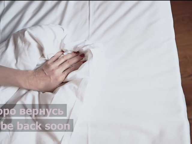 Screenshot di trasmissione apple3001