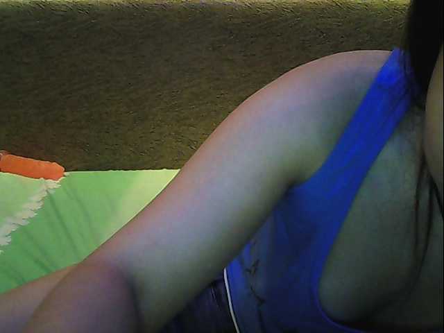 Screenshot di trasmissione AvacadoGreen