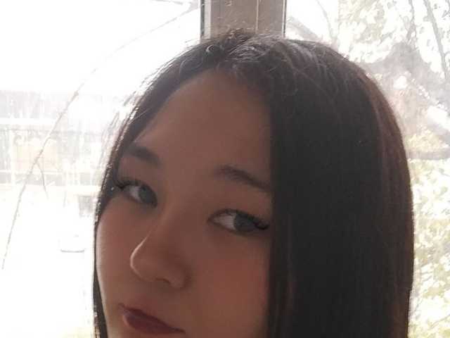 Foto del profilo UrSweetieLeigh