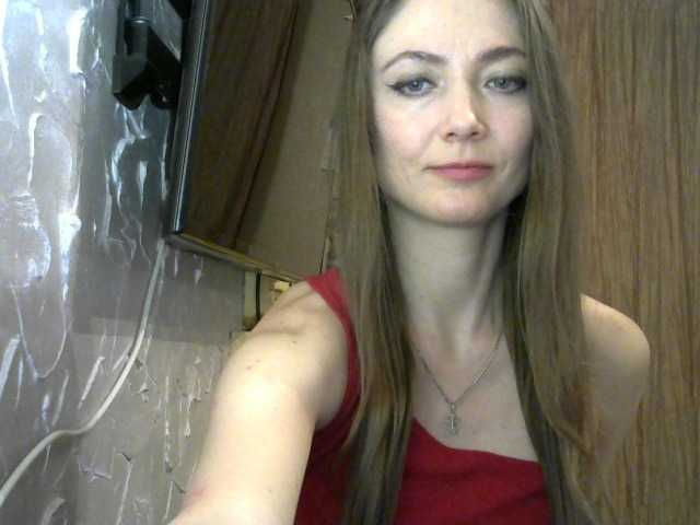 Screenshot di trasmissione ArdentAlexa