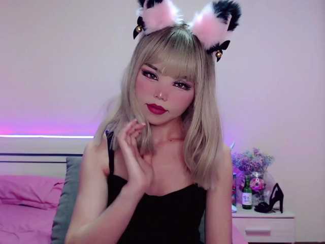 Screenshot di trasmissione Ari-Chan