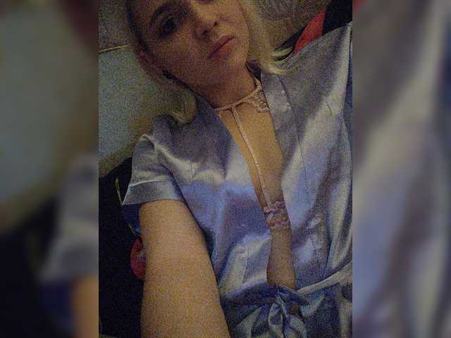 Screenshot di trasmissione ariadna-mrr