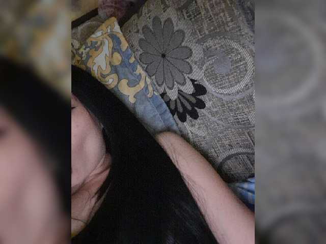 Screenshot di trasmissione AriaInsky