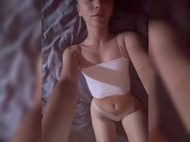 Screenshot di trasmissione Ariana25