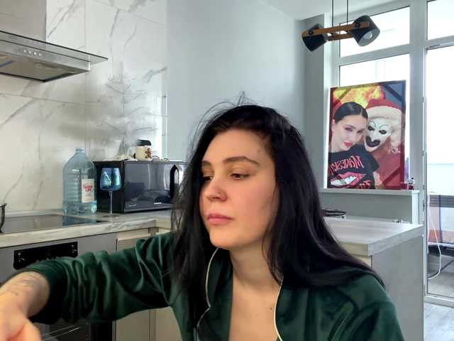 Screenshot di trasmissione AriaSoleil
