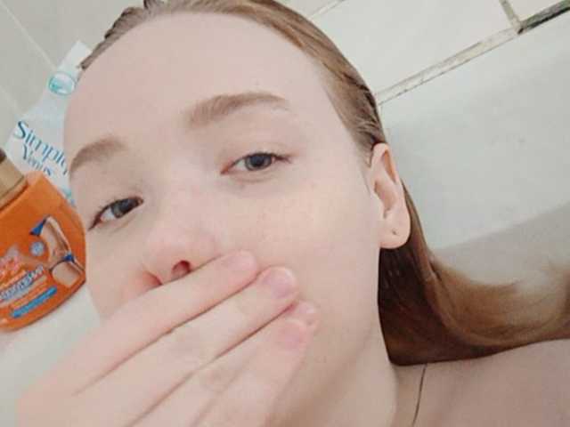 Screenshot di trasmissione Baby-baby_