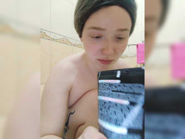 Screenshot di trasmissione Baby-baby_