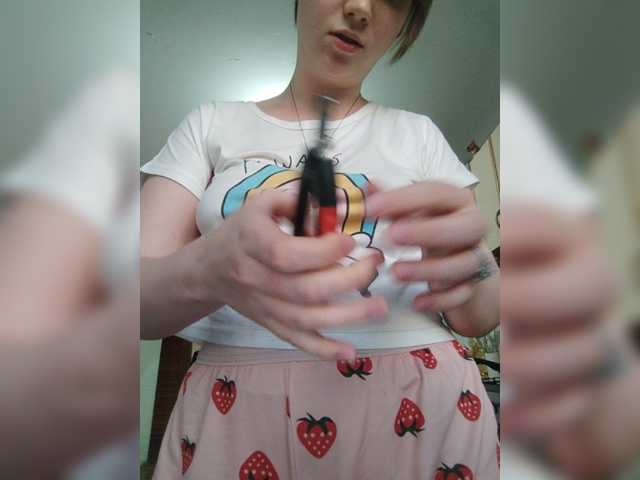 Screenshot di trasmissione Baby-baby_