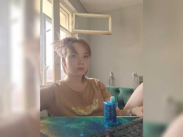 Screenshot di trasmissione Baby-baby_