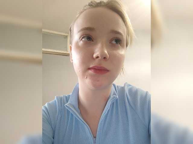 Screenshot di trasmissione Baby-baby_