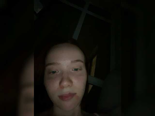 Screenshot di trasmissione Baby-baby_