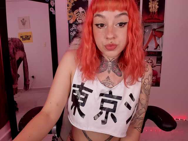 Screenshot di trasmissione ArielSage