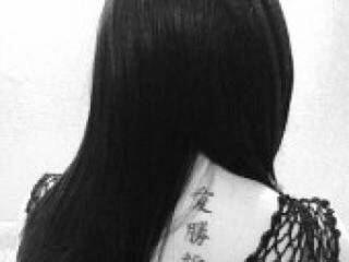 Chat video erotica ariesgirl