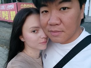 Chat video erotica AriIri