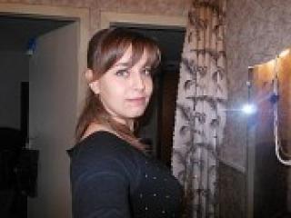 Chat video erotica arilana