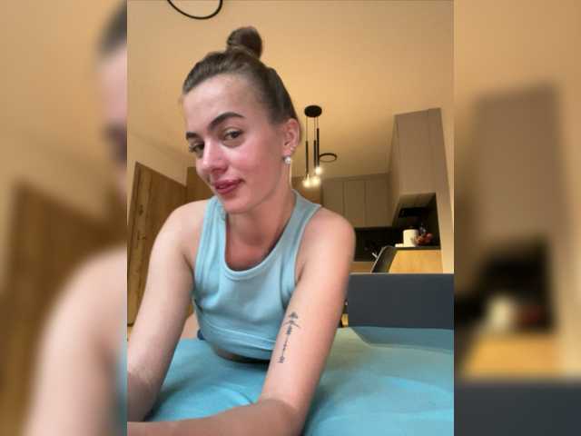 Screenshot di trasmissione ArinaLove77