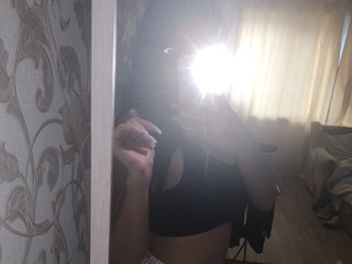 Chat video erotica ariaaa