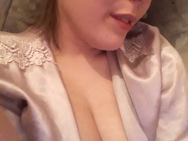 Screenshot di trasmissione Virgin_pussy