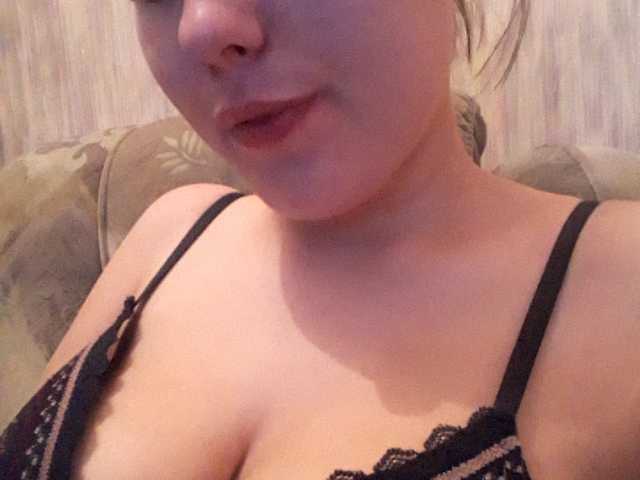 Screenshot di trasmissione Virgin_pussy