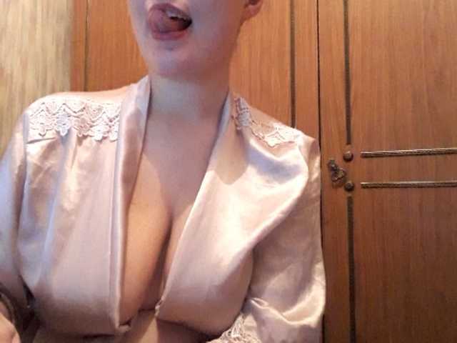Screenshot di trasmissione Virgin_pussy