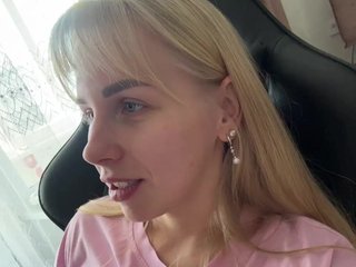 Chat video erotica Artistkari