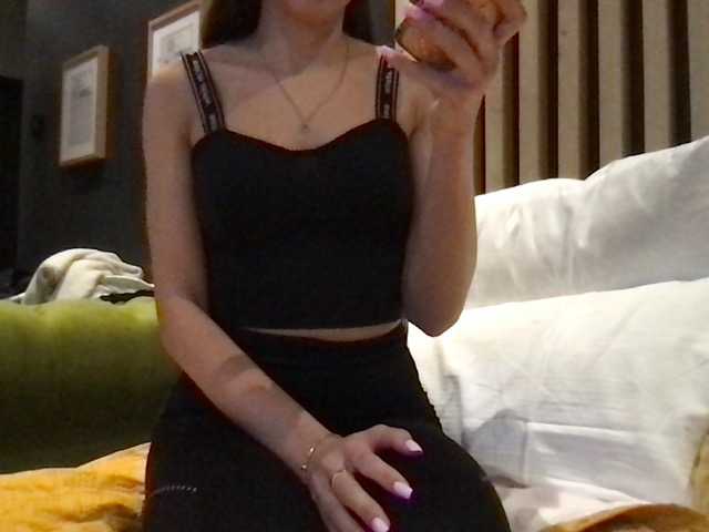 Screenshot di trasmissione NICOLL_KISS_ME