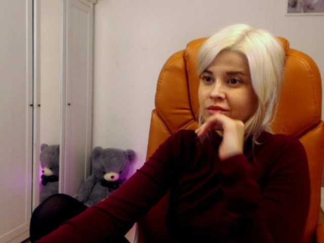 Screenshot di trasmissione AryaJolie