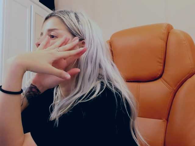 Screenshot di trasmissione AryaJolie