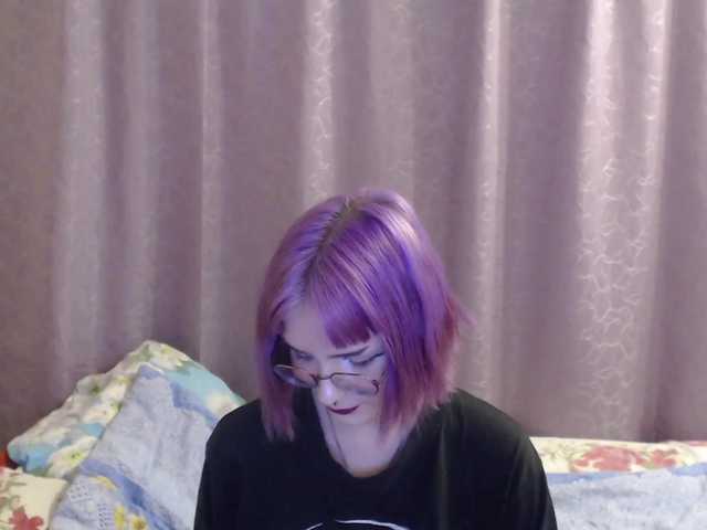 Screenshot di trasmissione asahibongi