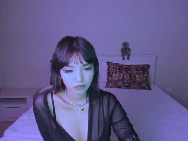 Screenshot di trasmissione ashaisun