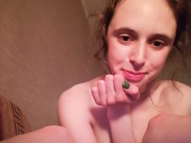 Screenshot di trasmissione AshaPM