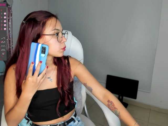 Screenshot di trasmissione AshelyGirl