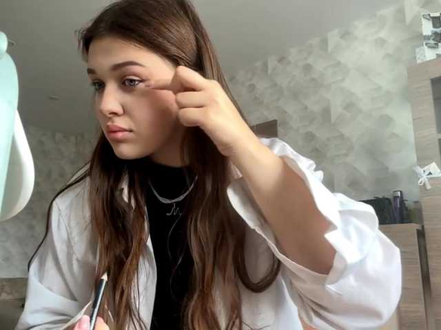 Screenshot di trasmissione AshleaReuer