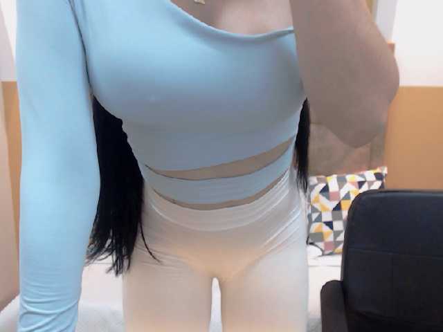 Screenshot di trasmissione Ashleyknight