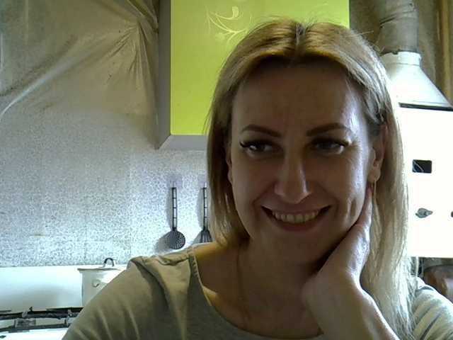 Screenshot di trasmissione AshleyLight