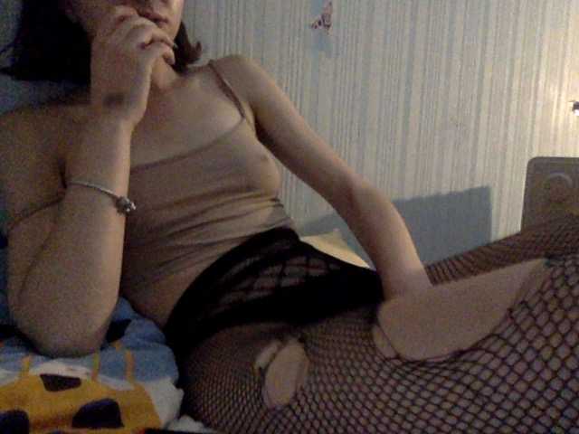 Screenshot di trasmissione AshleyMagicX