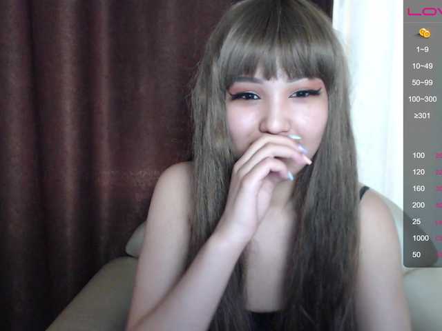 Screenshot di trasmissione Ashmalibu