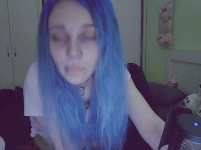 Screenshot di trasmissione ashy-slashy