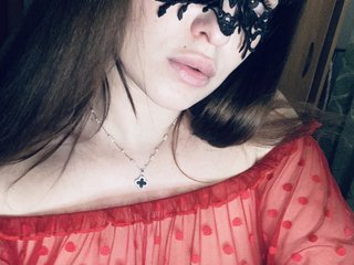 Chat video erotica Asia7777